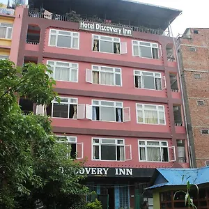 2* Couette-café Discovery