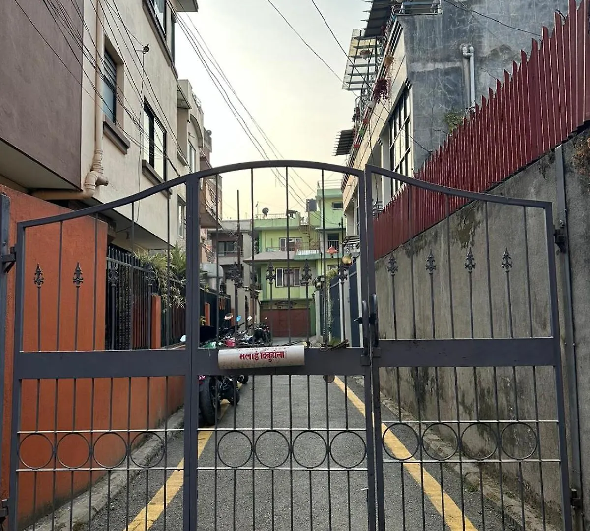 Lilen'S Tahara - Entire Apartment With Private Kitchen And Bathroom Katmandou 0*,